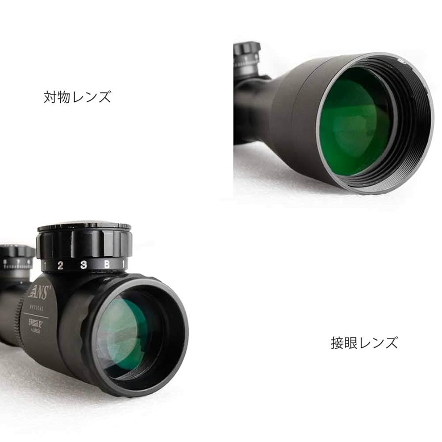 Amazon | ANS Optical ショートズーム ショートスコープ